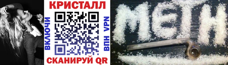 Amphetamine 97%  Советская Гавань 