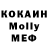 КЕТАМИН VHQ Henry Doyle