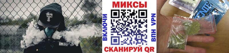 БУТИРАТ GHB  дарнет шоп  Советская Гавань 