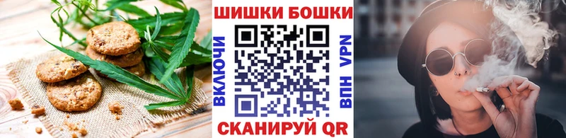 продажа наркотиков  Советская Гавань  Еда ТГК конопля 