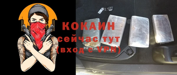 ECSTASY Аркадак
