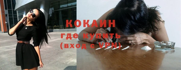 ECSTASY Аркадак