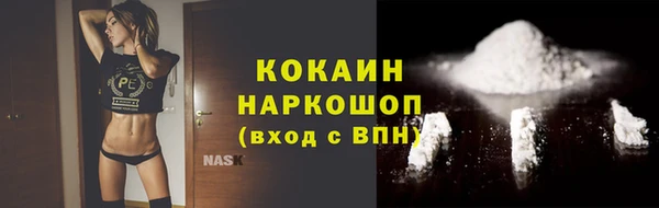 ECSTASY Аркадак