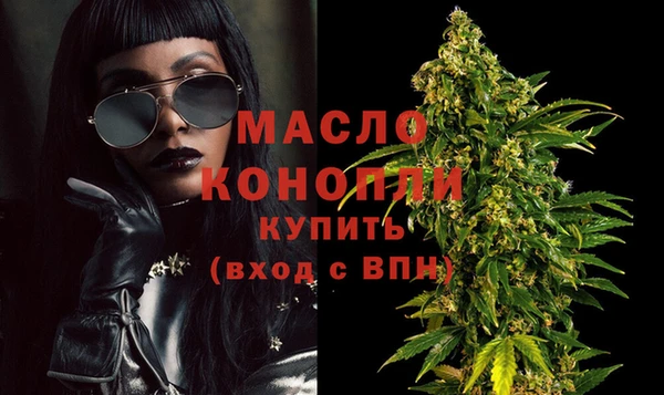 ECSTASY Аркадак