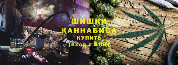 ECSTASY Аркадак