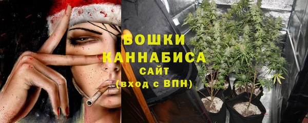 кокаин VHQ Арсеньев