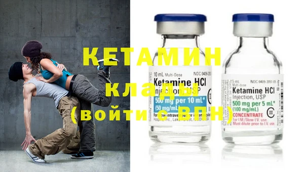ECSTASY Аркадак