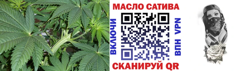 магазин  наркотиков  Советская Гавань  ТГК вейп с тгк 